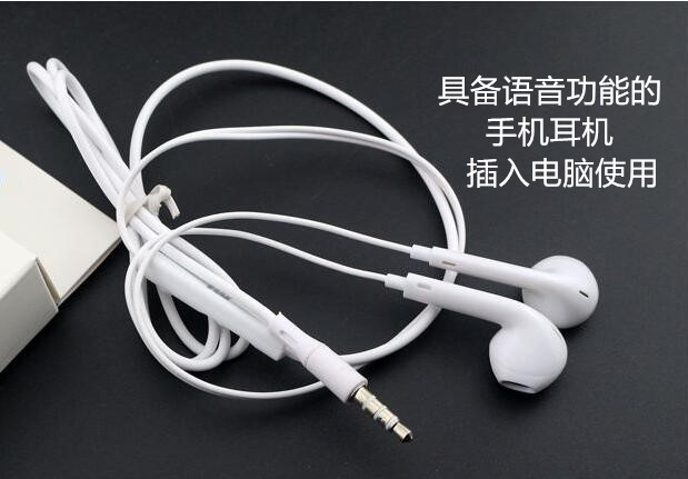 杨泽业:网络一对一教学方案:QQ屏幕分享远程指导使用方法
