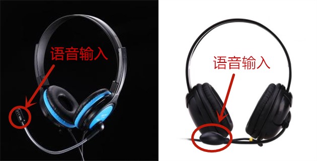 杨泽业:网络一对一教学方案:QQ屏幕分享远程指导使用方法