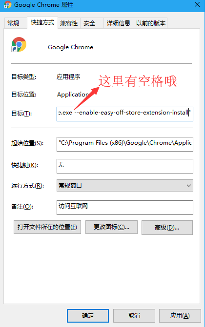 杨泽业:使用谷歌访问助手来浏览谷歌网站及谷歌各种应用